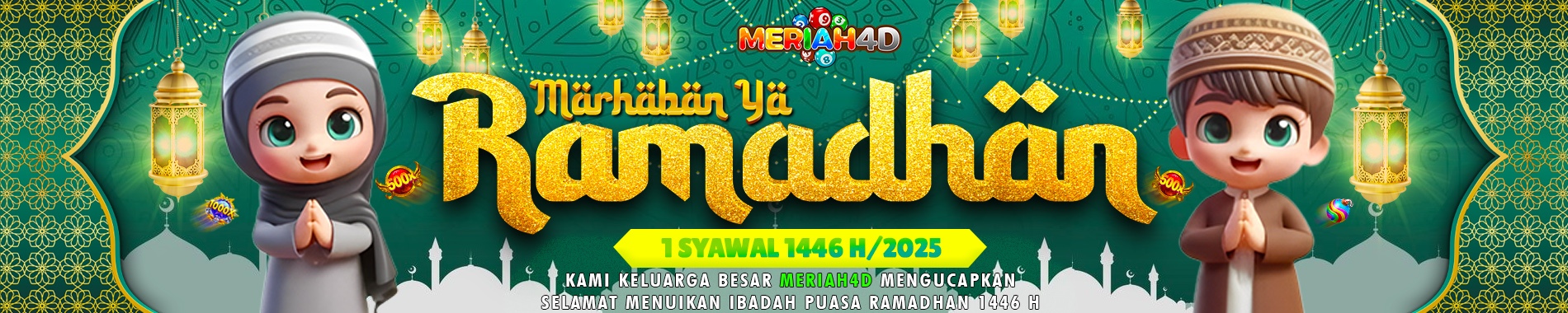 RAMADHAN BANNER 2025